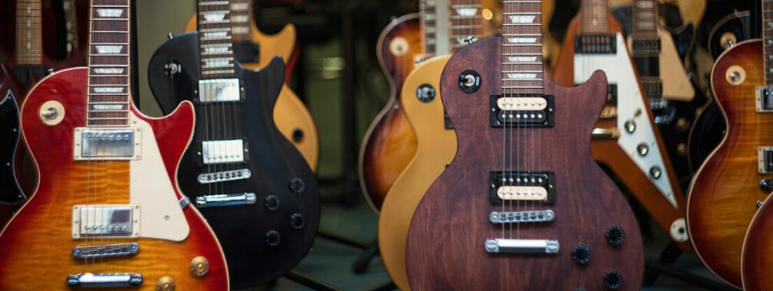 oppvind-gitar oppvind-gitar